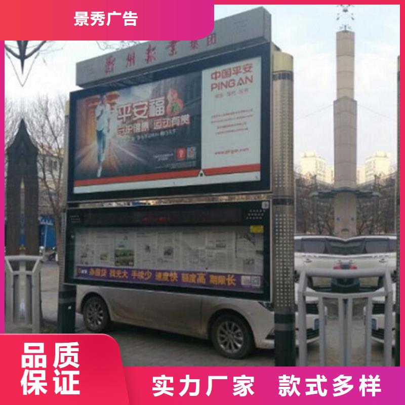 价格低的双层LED阅报栏灯箱制作本地厂家