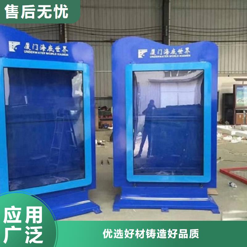 铝型材滚动灯箱生产厂家本地厂家放心购买