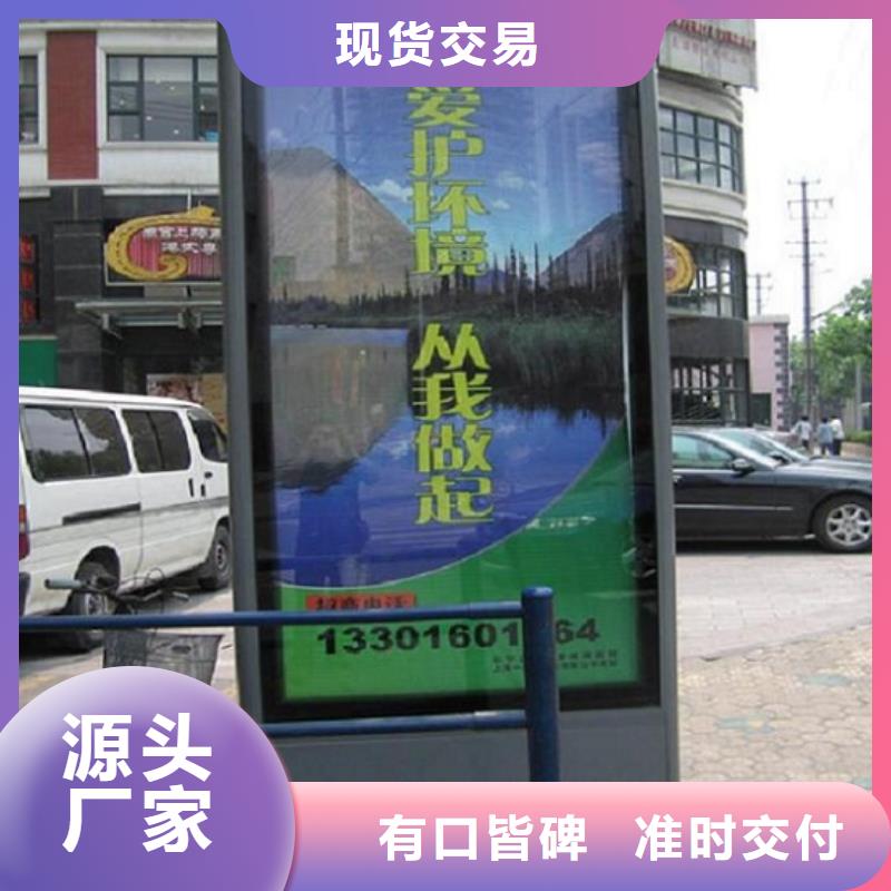 有现货的大型滚动灯箱生产厂家销售厂家