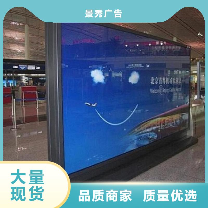 新式滚动灯箱生产厂家供应商求推荐
