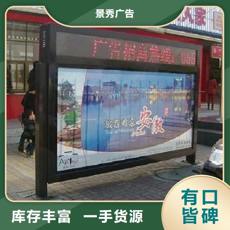 大型滚动灯箱生产厂家可靠的商家