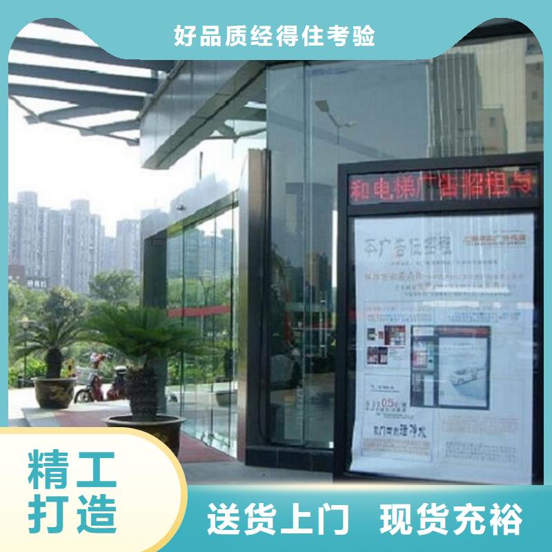 不锈钢滚动灯箱生产厂家厂家质量有保障