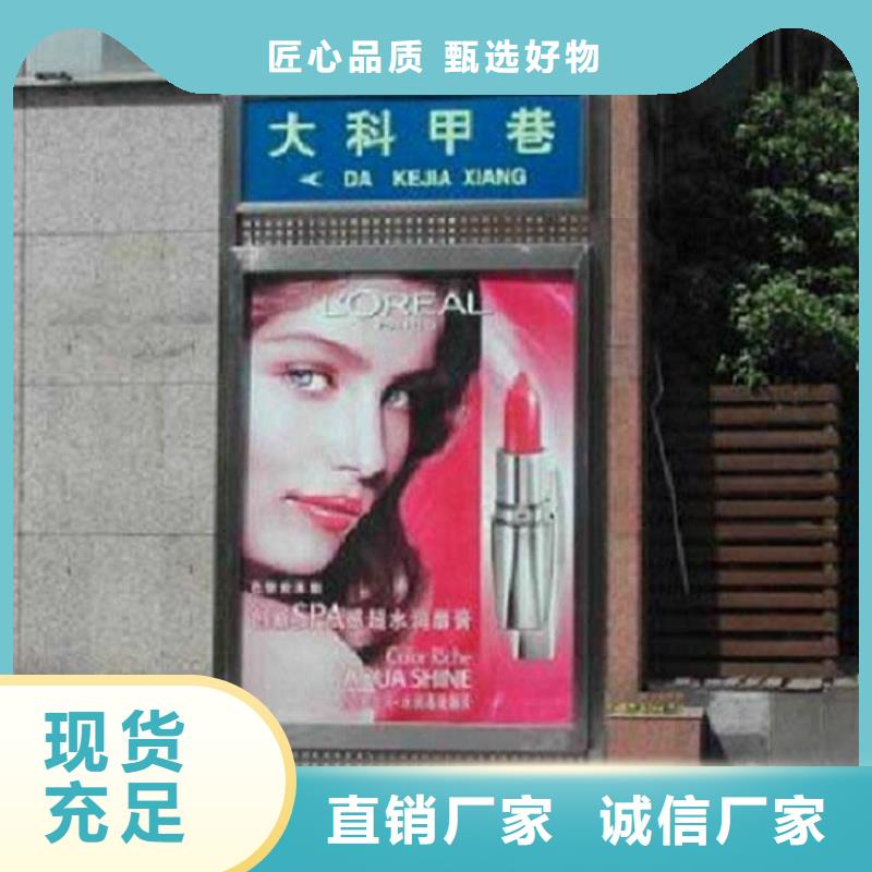 单立柱指路牌生产厂家源头工厂