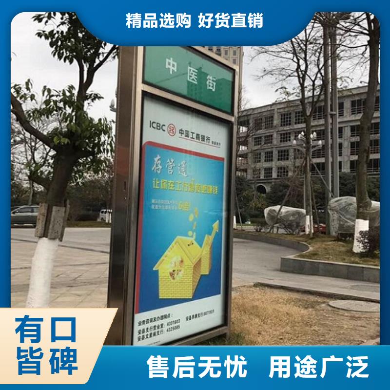 F型指路牌生产厂家解决方案