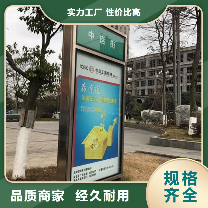 铁艺指路牌生产厂家-铁艺指路牌生产厂家发货快