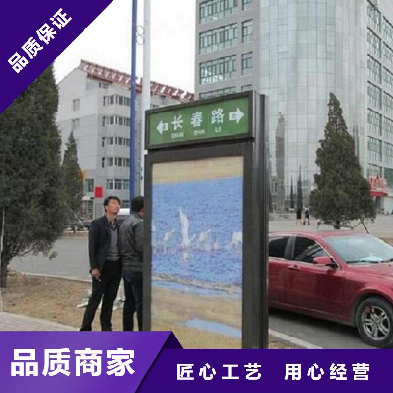 单立柱指路牌生产厂家公司-价格