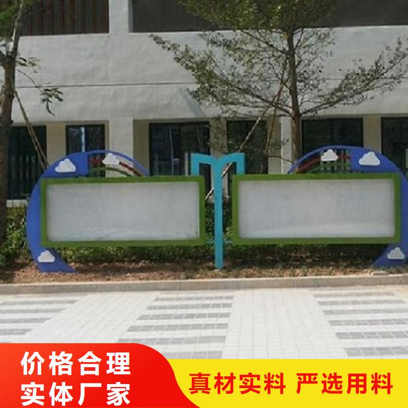 小型阅报栏滚动灯箱厂家价格公道