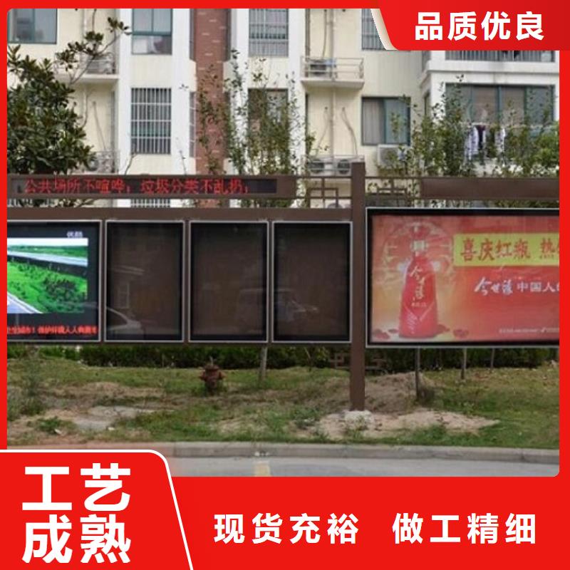 校园阅报栏滚动灯箱定制,校园阅报栏滚动灯箱采购