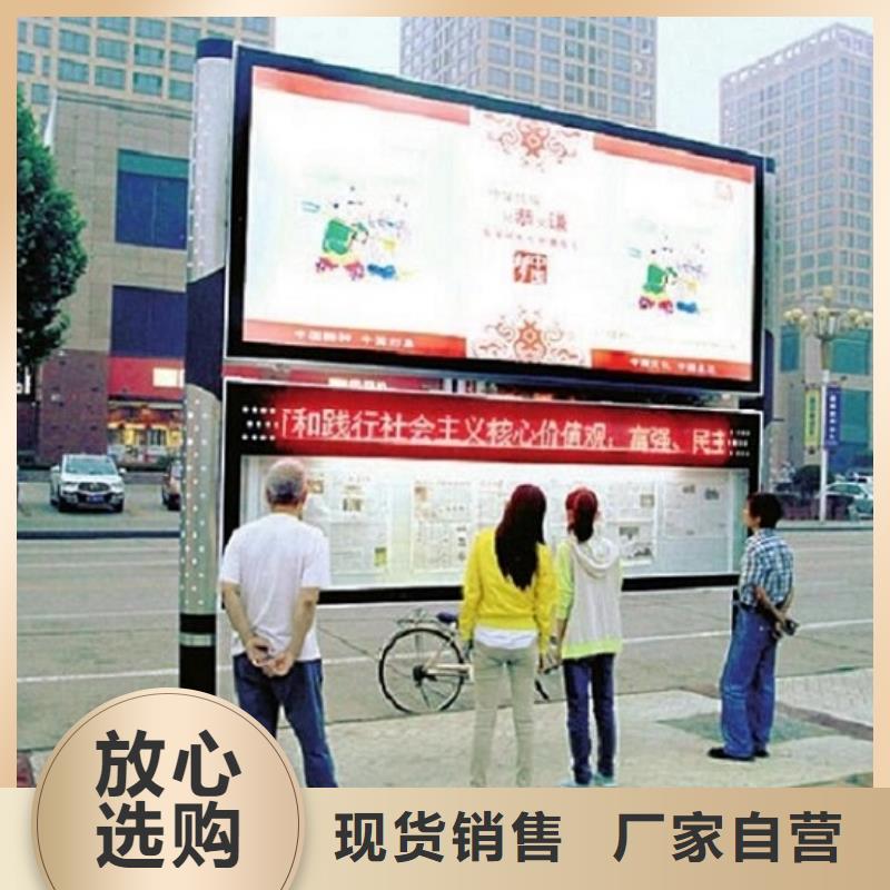 小型阅报栏滚动灯箱厂家价格公道