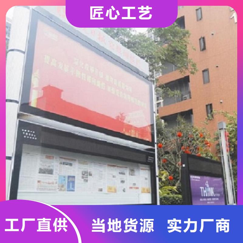 小型阅报栏滚动灯箱优选好货