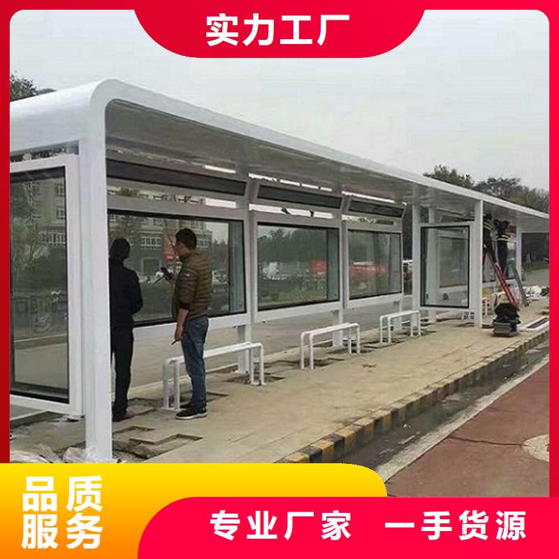 发货速度快的城市LED公交站台制作公司