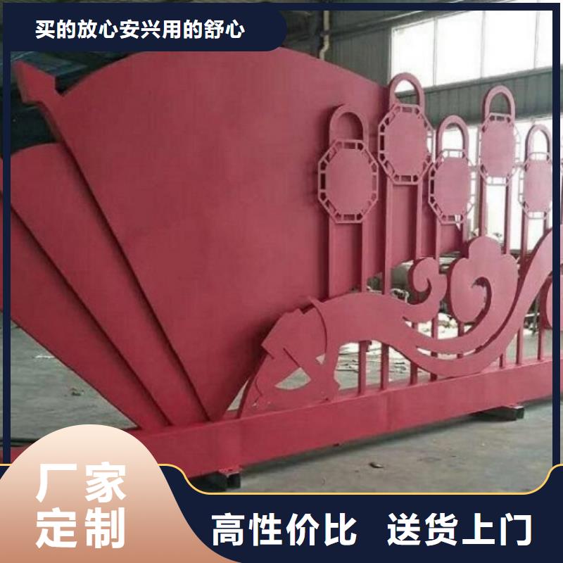 销售大型社区核心价值观_品牌厂家