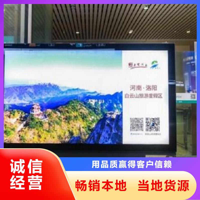 吊杆灯箱生产厂家口碑