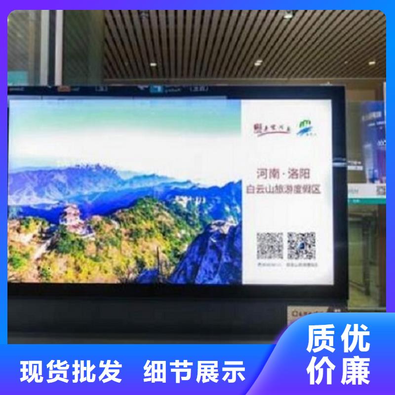有现货的多功能灯箱生产厂家批发商