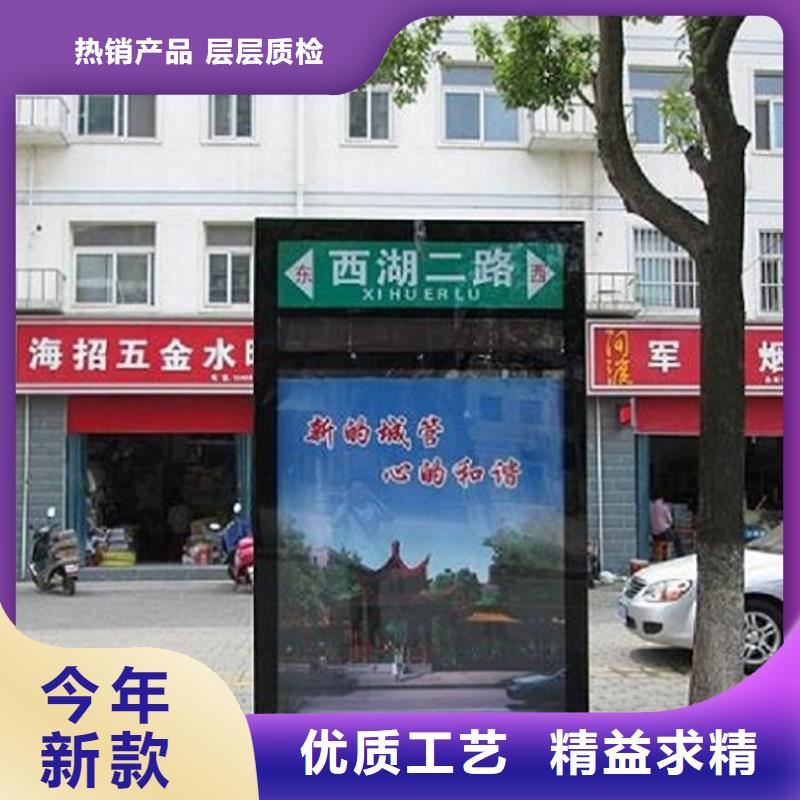 不锈钢校园太阳能路名牌-为您推荐