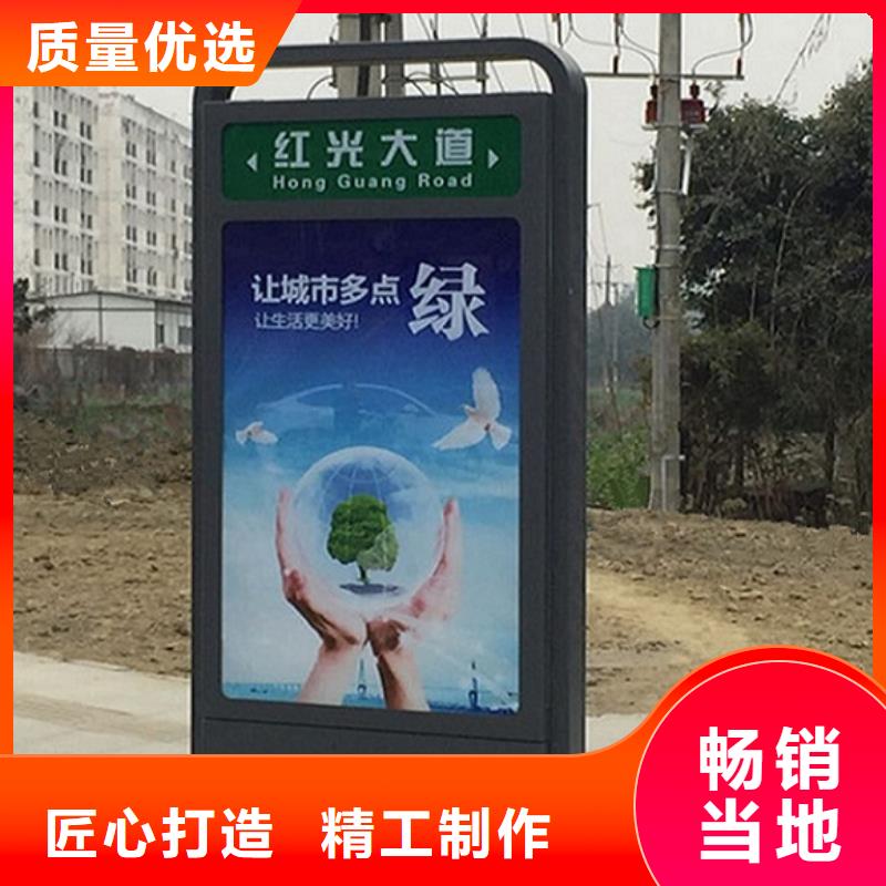 城市太阳能路经久耐用