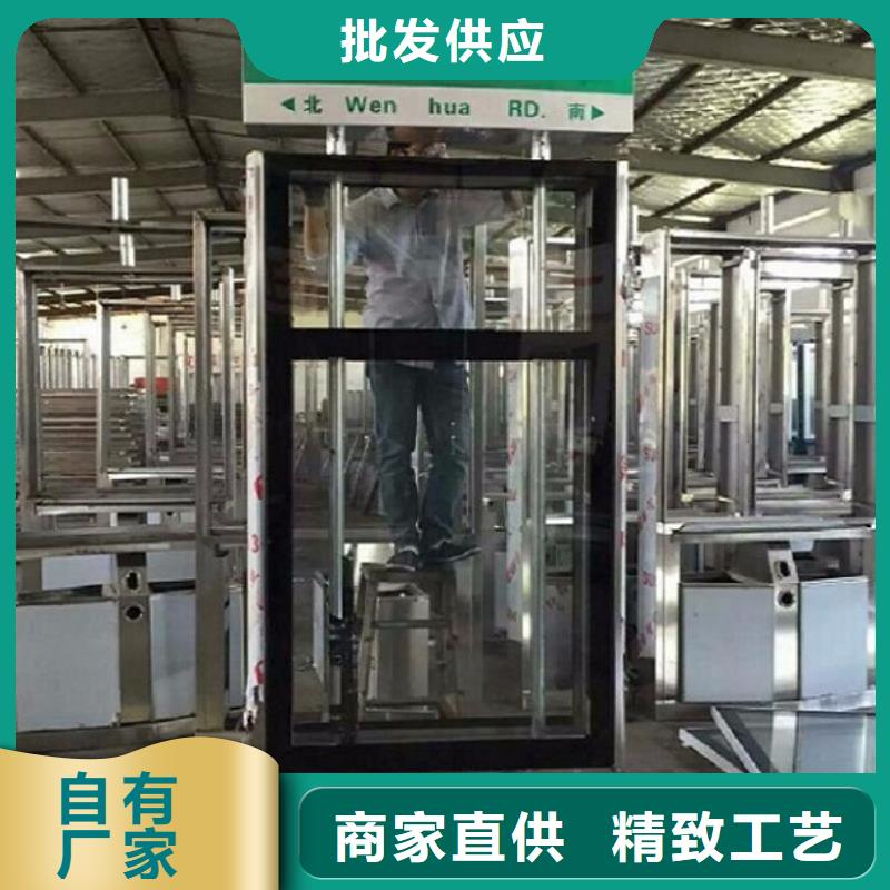 经验丰富的道路太阳能路批发商