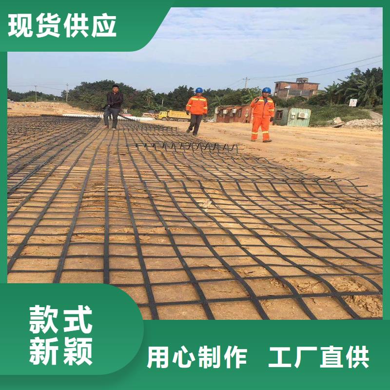 土工格栅建筑工程材料严格把控质量