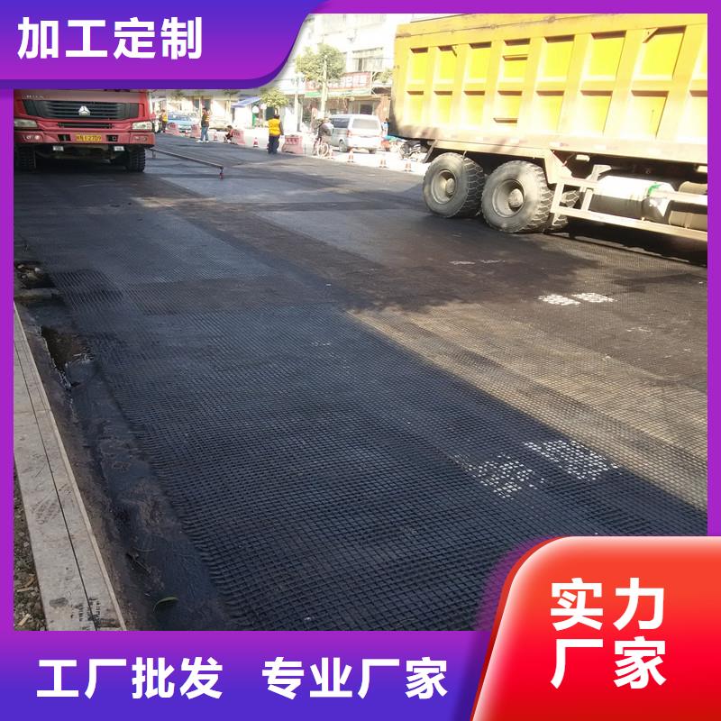 土工格栅建筑工程材料严格把控质量