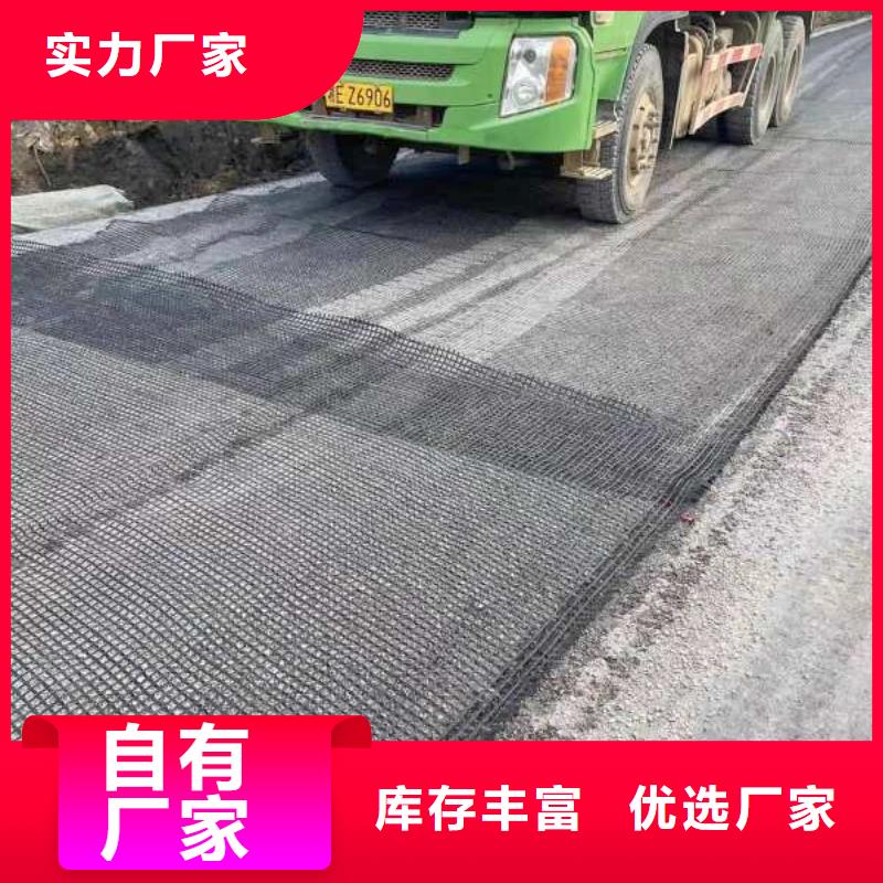 土工格栅-经编涤纶土工格栅商家直供