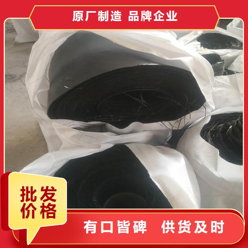 土工格栅\抗裂贴双向土工格栅产品参数