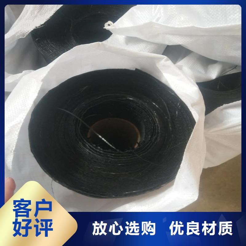 【土工格栅\抗裂贴-玻纤土工格栅品牌企业】