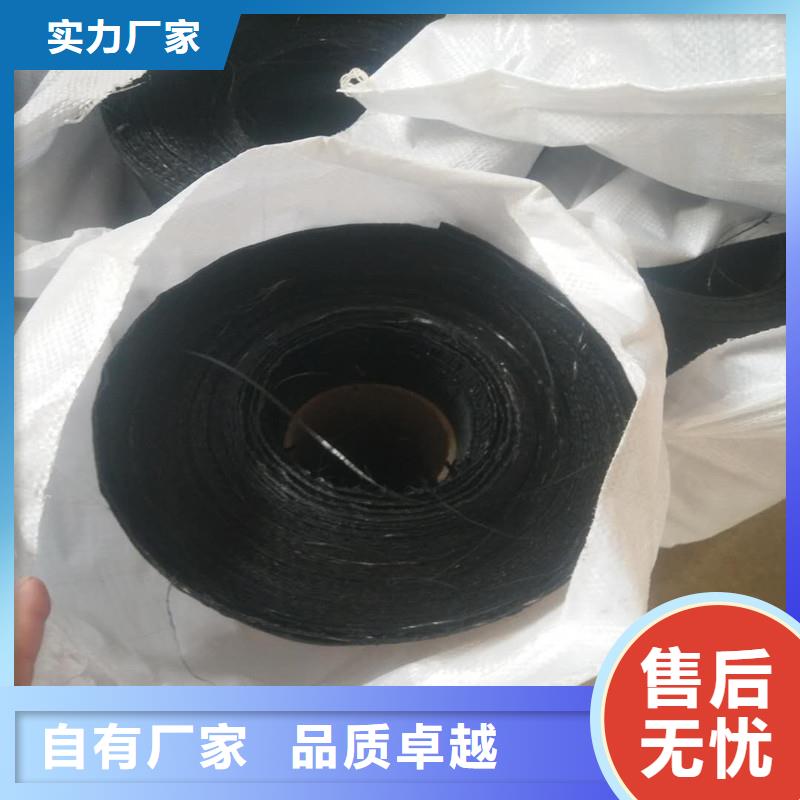 土工格栅\抗裂贴-经编涤纶土工格栅用好材做好产品