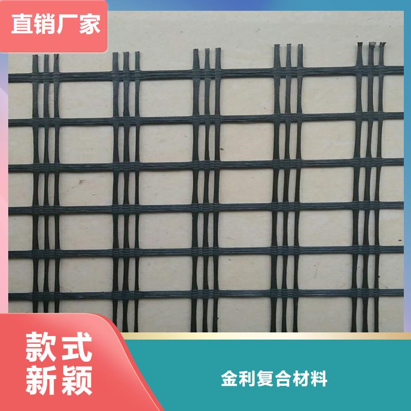 土工格栅\抗裂贴土工格栅工艺精细质保长久