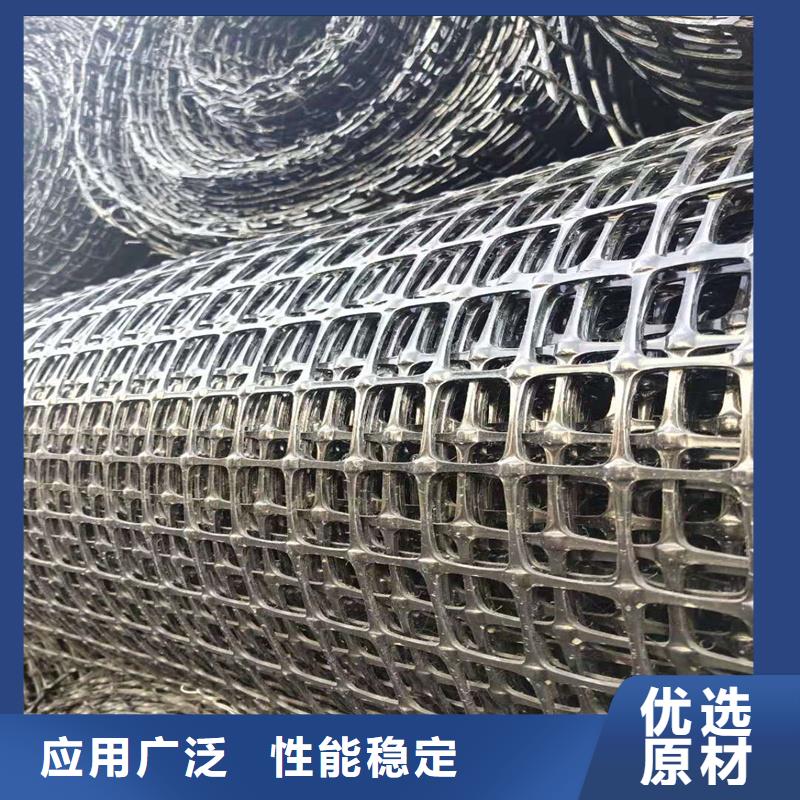 土工格栅\抗裂贴软式透水管多种优势放心选择
