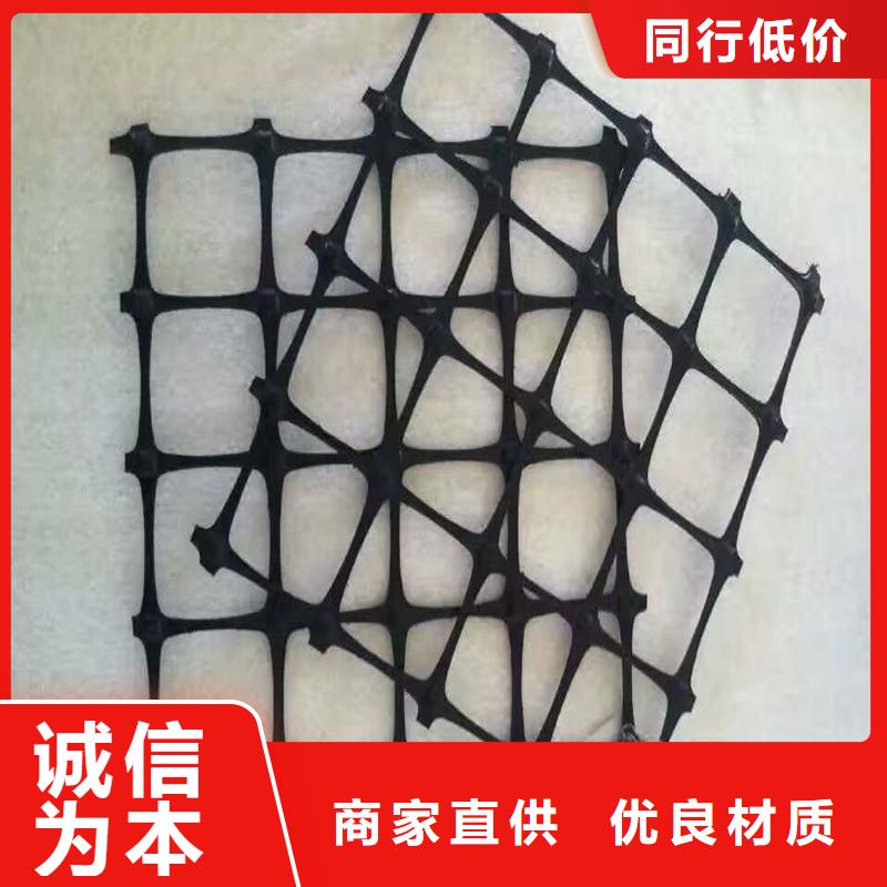 土工格栅\抗裂贴【土工格室】源头厂家量大价优