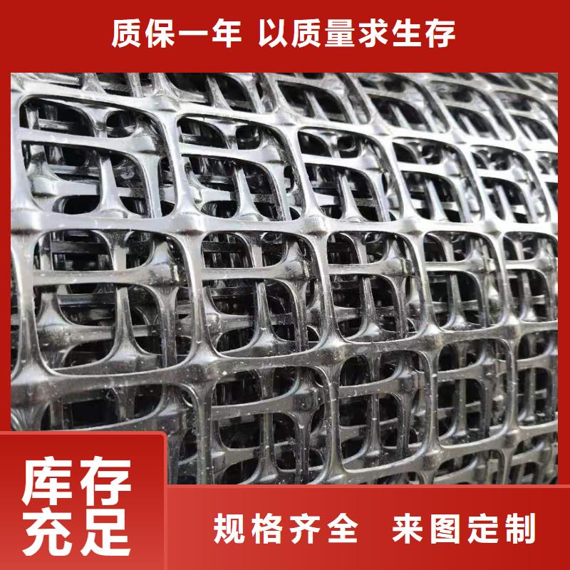 土工格栅\抗裂贴,土工材料市场报价