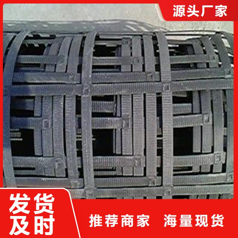 土工格栅\抗裂贴土工格栅工艺精细质保长久