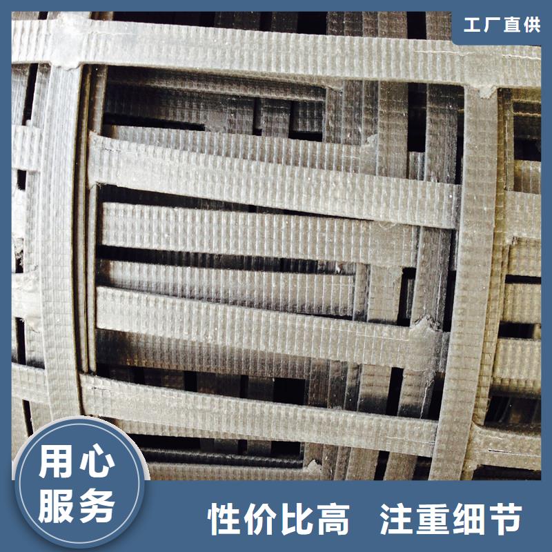 土工格栅\抗裂贴双向土工格栅厂家售后完善