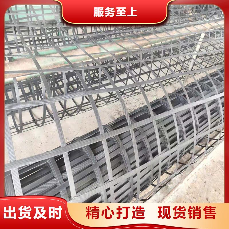 【【嘉兴】(当地)土工格栅\抗裂贴波纹管好货采购】
