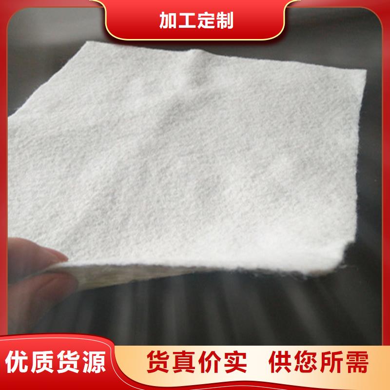 土工布【经编涤纶土工格栅】使用寿命长久