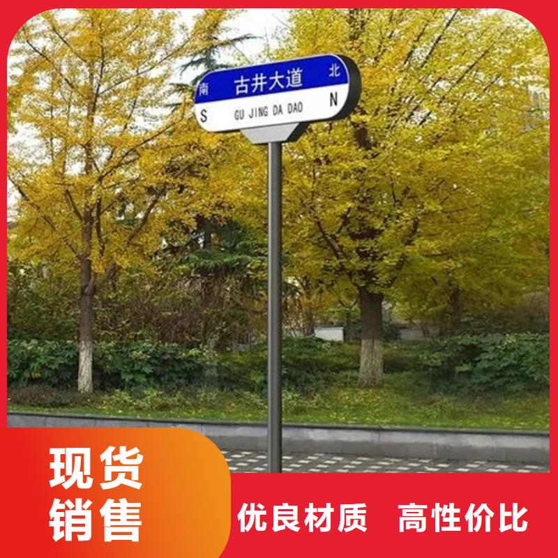 路名牌省心又省钱