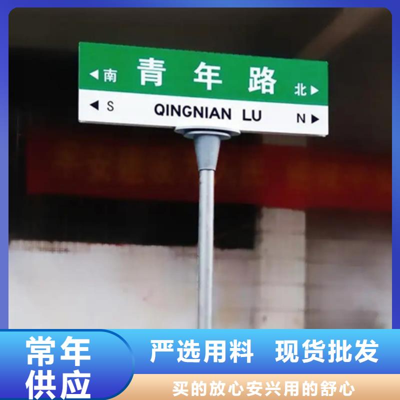 路指路牌灯箱市场报价
