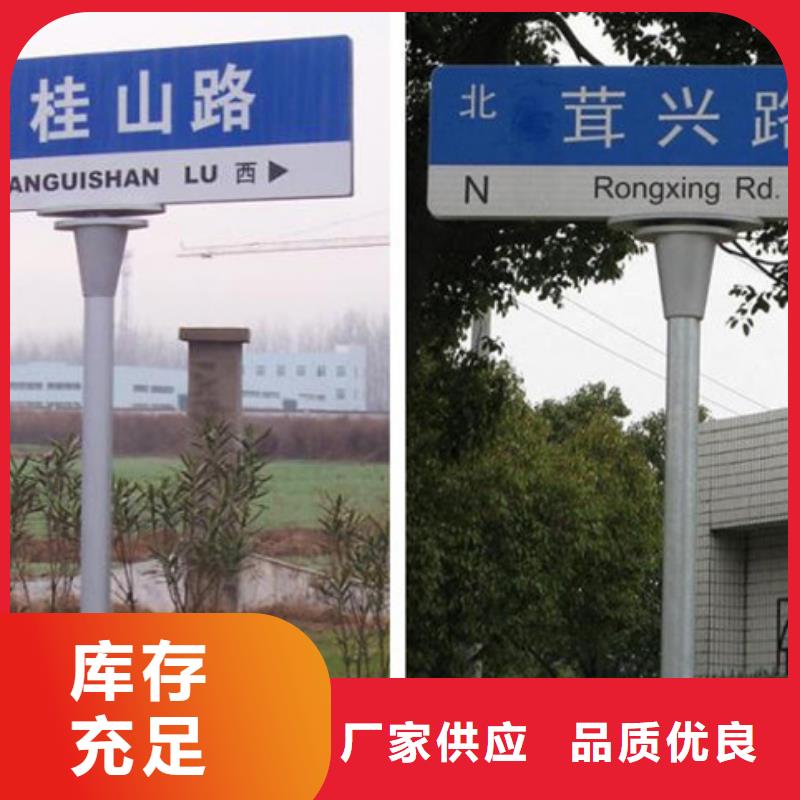 路名牌省心又省钱