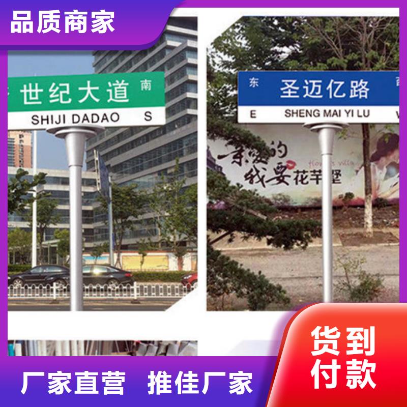 路名牌省心又省钱