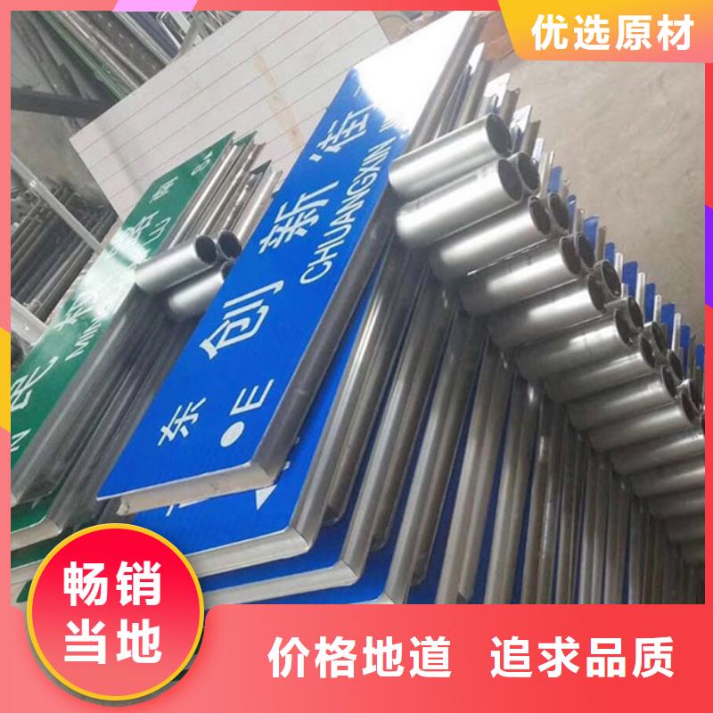 公路标志牌指路牌用途广泛