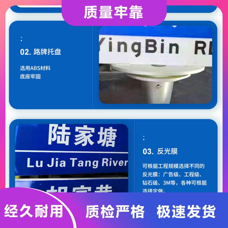 公路标志牌,指路牌生产厂家现货