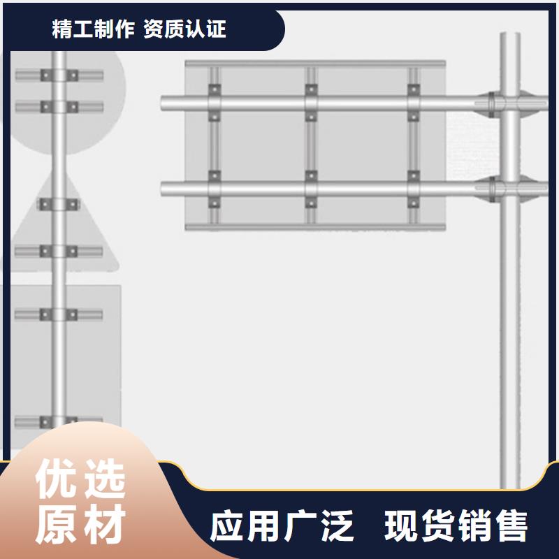 公路标志牌,路支持非标定制