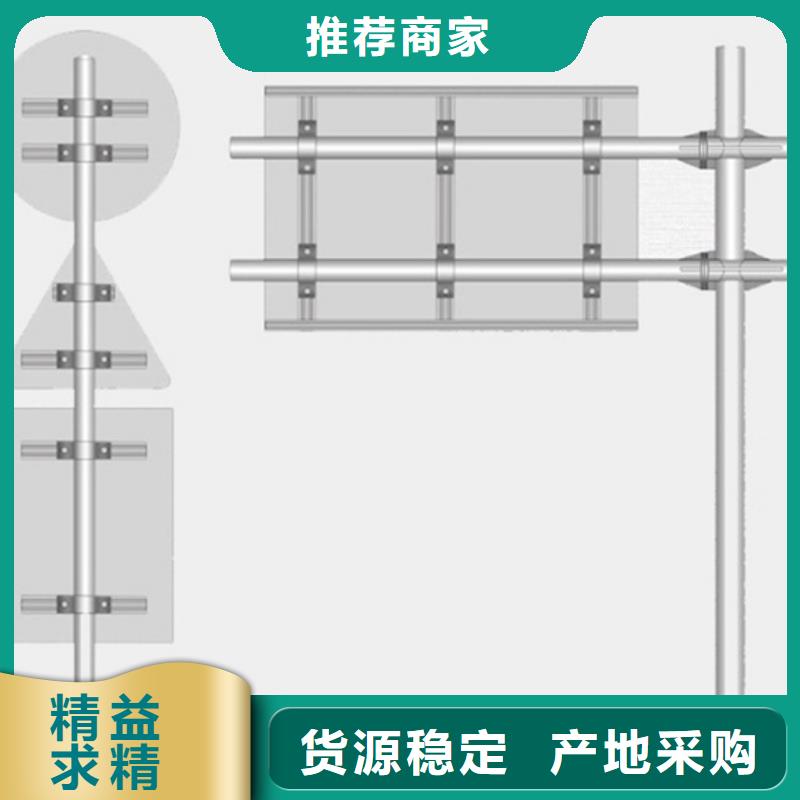 公路标志牌_指路牌您身边的厂家