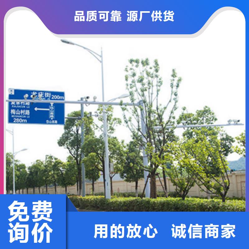 公路标志牌路名牌把实惠留给您