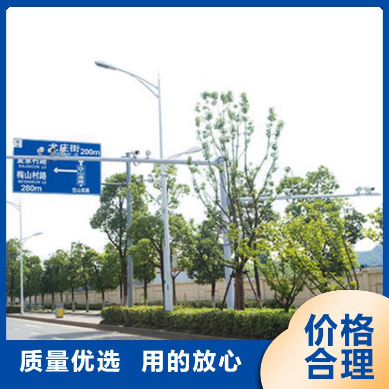 【公路标志牌F型路名牌实力工厂】