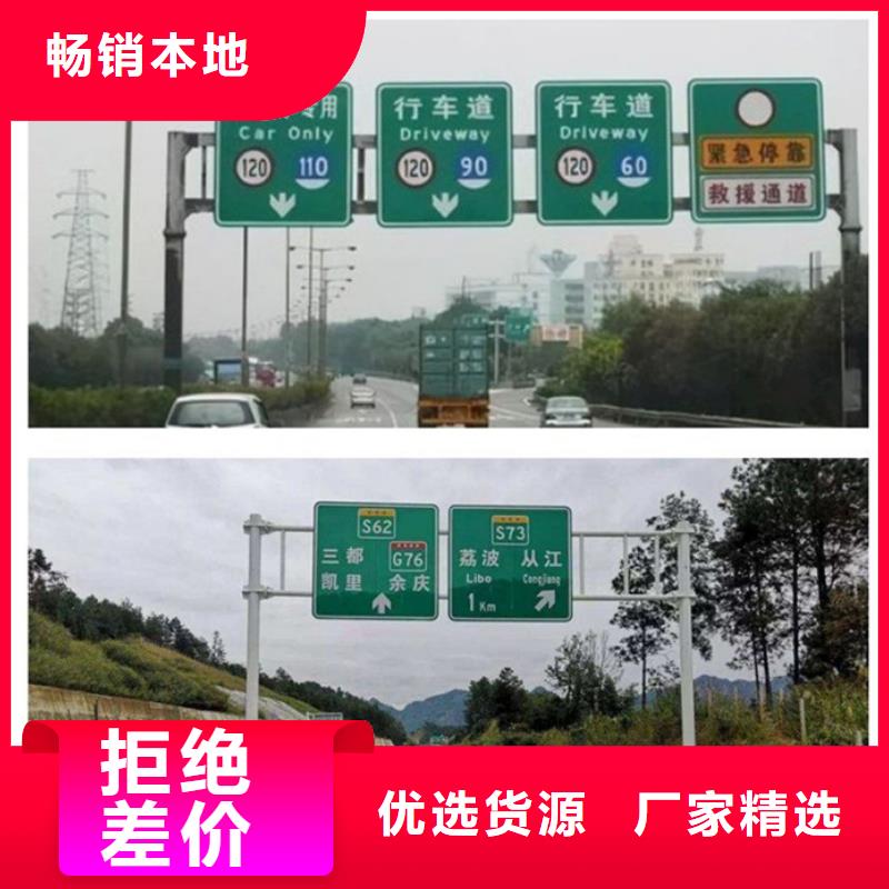 【公路标志牌】多方向路名牌放心选购