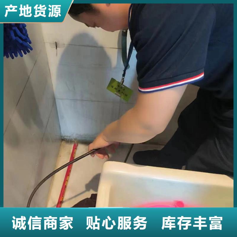 管道疏通市政排水管网管道疏通清淤支持货到付清