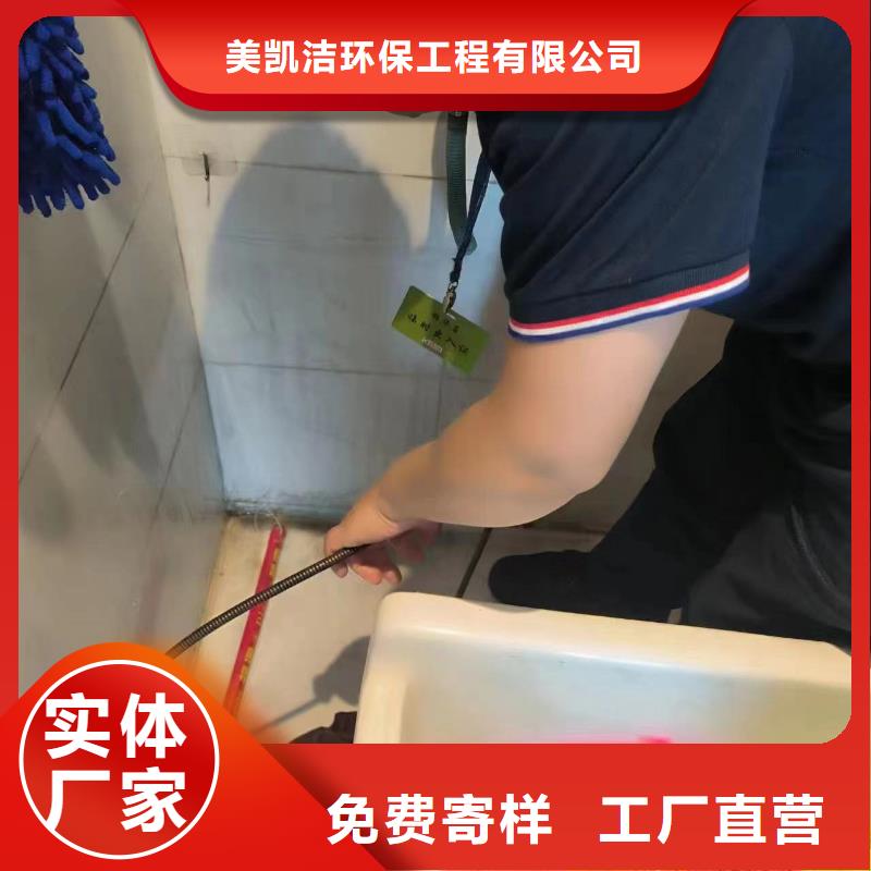 管道疏通市政排水管道清洗一个起售