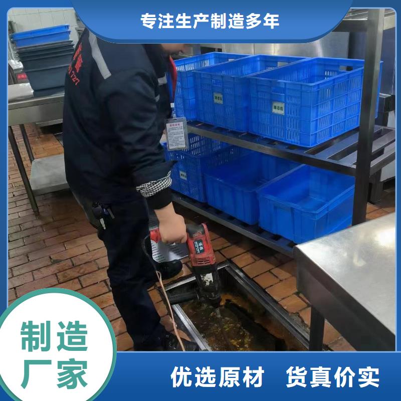 管道疏通市政排水管道清洗质检严格放心品质