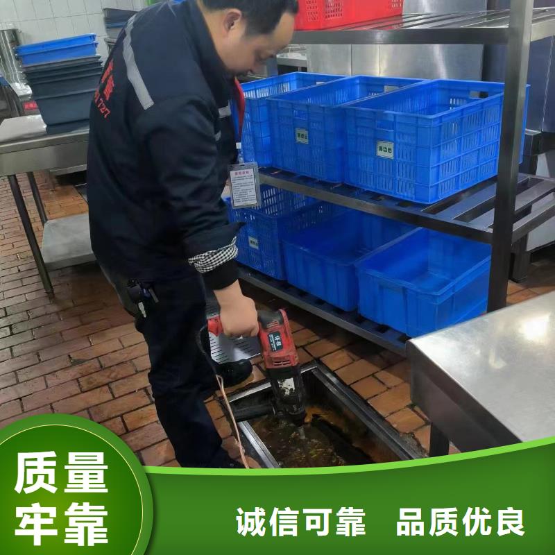 【管道疏通】市政排水管网管道疏通清淤专业生产设备